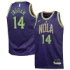 Versatile Delizioso Sofisticato Brandon Ingram New Orleans Pelicans Nike Youth 2024/25 Swingman Player Jersey City Edition Purple per gli appassionati