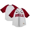 Raffinato Incantevole Prestigioso Chicago Bulls Practice Day Baseball Jersey White per gli appassionati