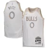 Lussuoso Coby White Chicago Bulls Nike Youth 2024/25 Swingman Player Jersey City Edition White per gli appassionati