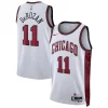 Gorgeous Accattivante DeMar DeRozan Chicago Bulls Nike Unisex 2022/23 Swingman Jersey City Edition White per gli appassionati