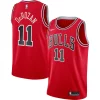 Versatile Splendido Pratico DeMar DeRozan Chicago Bulls Nike Youth 2021/22 Swingman Jersey Icon Edition Red per gli appassionati