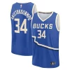 Accattivante Giannis Antetokounmpo Milwaukee Bucks Youth 2024/25 Fast Break Player Jersey City Edition Royal per gli appassionati