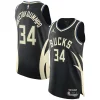 Sofisticato Giannis Antetokounmpo Milwaukee Bucks Jordan Brand Authentic Player Jersey Statement Edition Black per gli appassionati