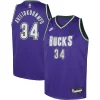 Pratico Raffinato Giannis Antetokounmpo Milwaukee Bucks Nike Youth 2022/23 Swingman Jersey Purple Classic Edition per gli appassionati