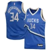 Meraviglioso Fascinante Incantevole Giannis Antetokounmpo Milwaukee Bucks Nike Youth 2024/25 Swingman Player Jersey City Edition Royal per gli appassionati