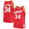 Resistente Raffinato Prestigioso Hakeem Olajuwon Houston Rockets 1993/94 Big & Tall Hardwood Classics Swingman Jersey Red per gli appassionati