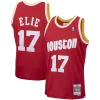 Splendido Ottimo Mario Elie Houston Rockets 1993/94 Hardwood Classics Swingman Jersey Red per gli appassionati
