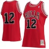 Lussuoso Fascinante Delizioso Michael Jordan Chicago Bulls 1989/90 Hardwood Classics Authentic Jersey Red per gli appassionati