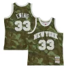 Fascinante Resistente Patrick Ewing New York Knicks Hardwood Classics 1991/92 Ghost Green Swingman Jersey Camo per gli appassionati