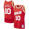 Bellissimo Ottimo Lussuoso Sam Cassell Houston Rockets 1993/94 Hardwood Classics Swingman Jersey Red per gli appassionati