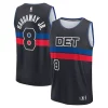 Meraviglioso Ottimo Comodo Tim Hardaway Jr. Detroit Pistons Youth Fast Break Player Jersey Statement Edition Black per gli appassionati
