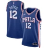 Sofisticato Stupendo Bellissimo Tobias Harris Philadelphia 76ers Nike Unisex Swingman Jersey Icon Edition Royal per gli appassionati